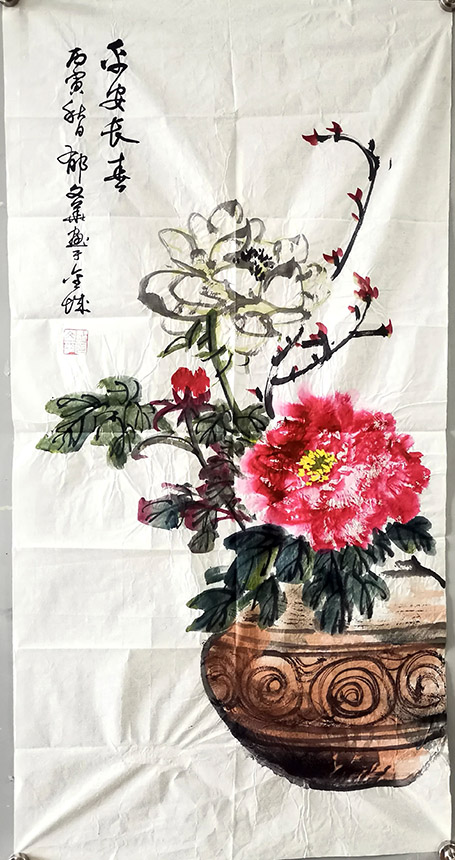 作者：郁文华&nbsp;牡丹&nbsp;￥：协商&nbsp;单击鼠标查看大图！