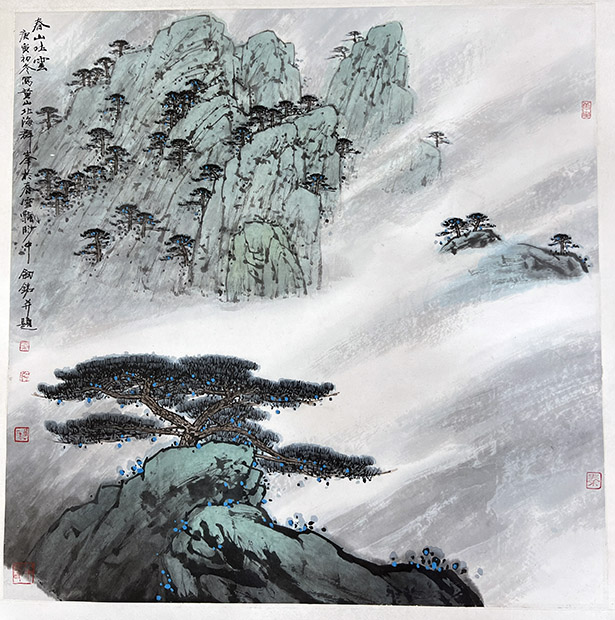 作者：秦剑铭&nbsp;山水 &nbsp;￥：协商&nbsp;单击鼠标查看大图！