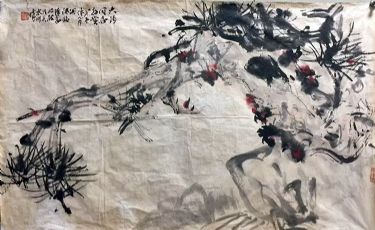 作者：赵良翰&nbsp;花鸟&nbsp;￥：协商&nbsp;单击鼠标查看详细介绍！