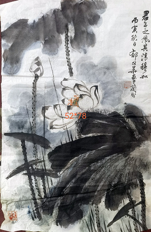 作者：郁文华&nbsp;花鸟&nbsp;￥：协商&nbsp;单击鼠标查看大图！