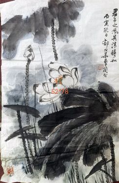 作者：郁文华&nbsp;花鸟&nbsp;￥：协商&nbsp;单击鼠标查看详细介绍！