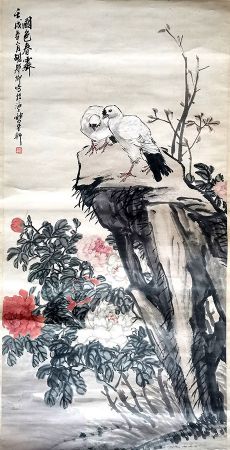 作者：胡郯卿 &nbsp;花鸟&nbsp;￥：协商&nbsp;单击鼠标查看详细介绍！