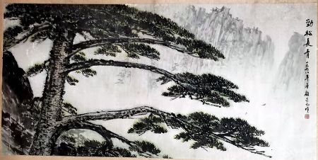 作者：顾荣元&nbsp;松&nbsp;￥：协商&nbsp;单击鼠标查看详细介绍！