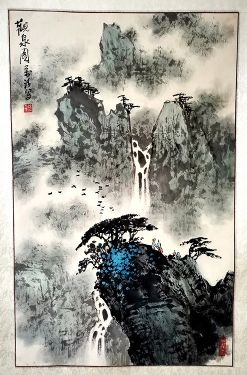 作者：魏万清&nbsp;山水&nbsp;￥：协商&nbsp;单击鼠标查看详细介绍！