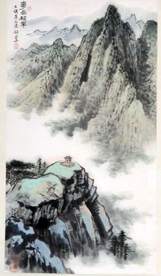 作者：郁文华&nbsp;山水&nbsp;￥：协商&nbsp;单击鼠标查看详细介绍！