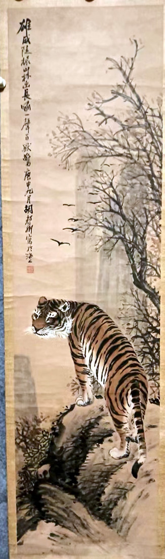 作者：胡郯卿 &nbsp;花鸟&nbsp;￥：协商&nbsp;单击鼠标查看大图！