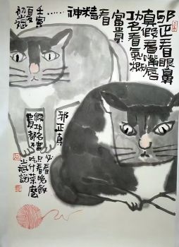 作者：孙少斌&nbsp;花鸟&nbsp;￥：协商&nbsp;单击鼠标查看详细介绍！