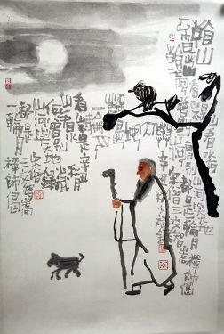 作者：孙少斌&nbsp;人物&nbsp;￥：协商&nbsp;单击鼠标查看详细介绍！