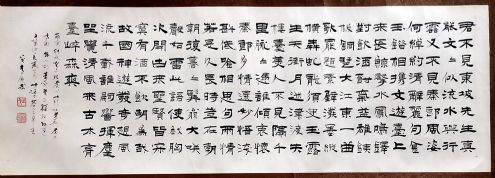 作者：常国武&nbsp;书法&nbsp;￥：协商&nbsp;单击鼠标查看详细介绍！