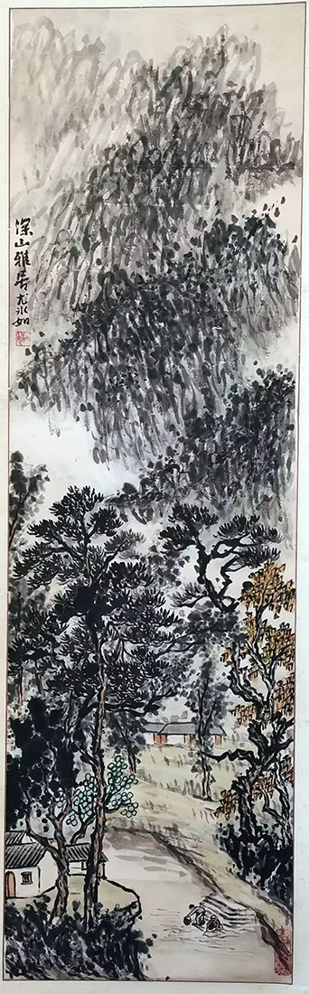 作者：尤冰如&nbsp;山水&nbsp;￥：协商&nbsp;单击鼠标查看大图！