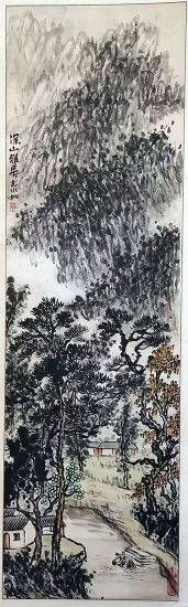 作者：尤冰如&nbsp;山水&nbsp;￥：协商&nbsp;单击鼠标查看详细介绍！