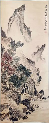 作者：尤冰如&nbsp;山水&nbsp;￥：协商&nbsp;单击鼠标查看详细介绍！