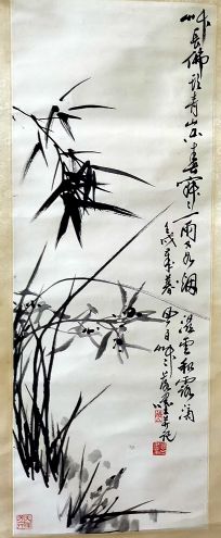 作者：蒋风白&nbsp;兰竹&nbsp;￥：协商&nbsp;单击鼠标查看详细介绍！