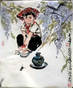 作者：刘懋善&nbsp;人物&nbsp;￥：协商&nbsp;单击鼠标查看详细介绍！