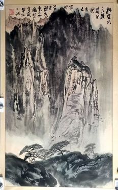 作者：华拓&nbsp;山水 &nbsp;￥：协商&nbsp;单击鼠标查看详细介绍！