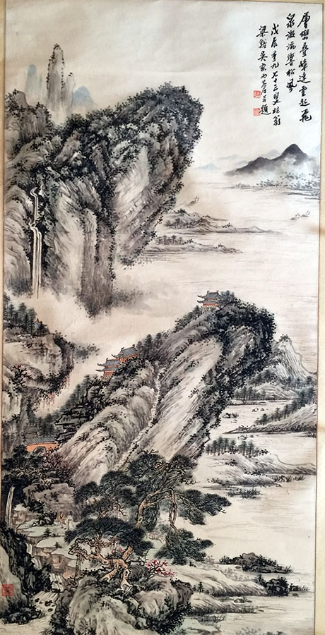 作者：吴雨苍&nbsp;山水&nbsp;￥：协商&nbsp;单击鼠标查看大图！