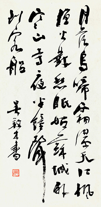 作者：吴彭&nbsp;书法&nbsp;￥：协商&nbsp;单击鼠标查看大图！