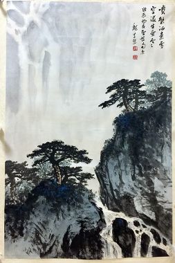 作者：魏紫熙&nbsp;山水 &nbsp;￥：协商&nbsp;单击鼠标查看详细介绍！