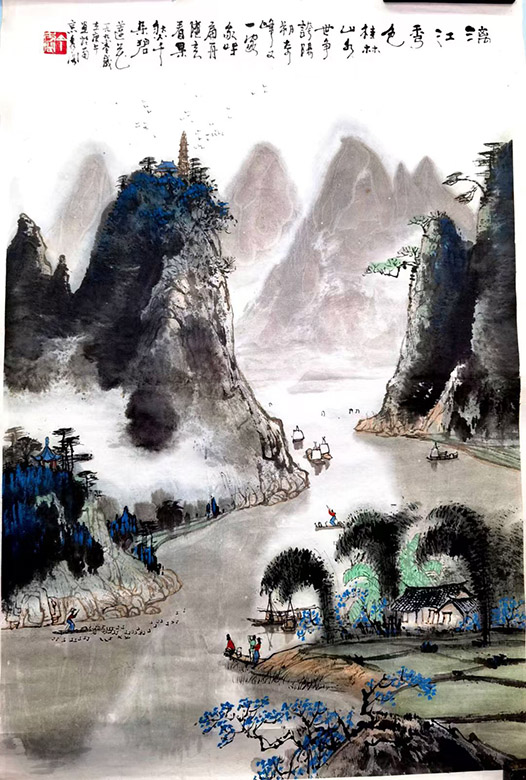 作者：丁秀阁&nbsp;山水 &nbsp;￥：协商&nbsp;单击鼠标查看大图！