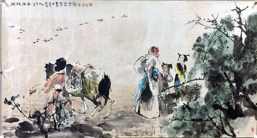 作者：贺成&nbsp;衡阳雁去无留意&nbsp;￥：协商&nbsp;单击鼠标查看大图！