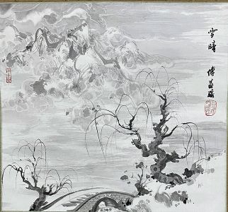 作者：傅益瑶&nbsp;山水 &nbsp;￥：协商&nbsp;单击鼠标查看详细介绍！