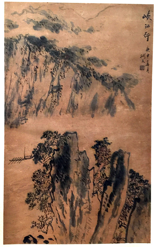 作者：沈彬如&nbsp;山水  &nbsp;￥：协商&nbsp;单击鼠标查看大图！