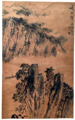 作者：沈彬如&nbsp;山水  &nbsp;￥：协商&nbsp;单击鼠标查看详细介绍！