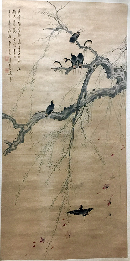 作者：孙济苍&nbsp;花鸟&nbsp;￥：协商&nbsp;单击鼠标查看大图！