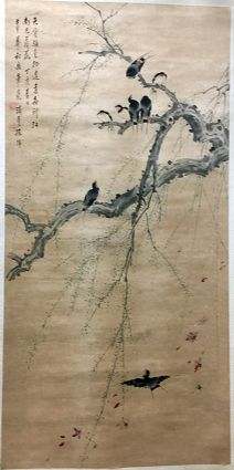 作者：孙济苍&nbsp;花鸟&nbsp;￥：协商&nbsp;单击鼠标查看详细介绍！