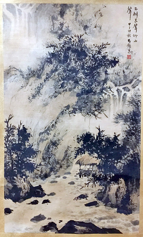 作者：黄钟&nbsp;山水 &nbsp;￥：协商&nbsp;单击鼠标查看大图！