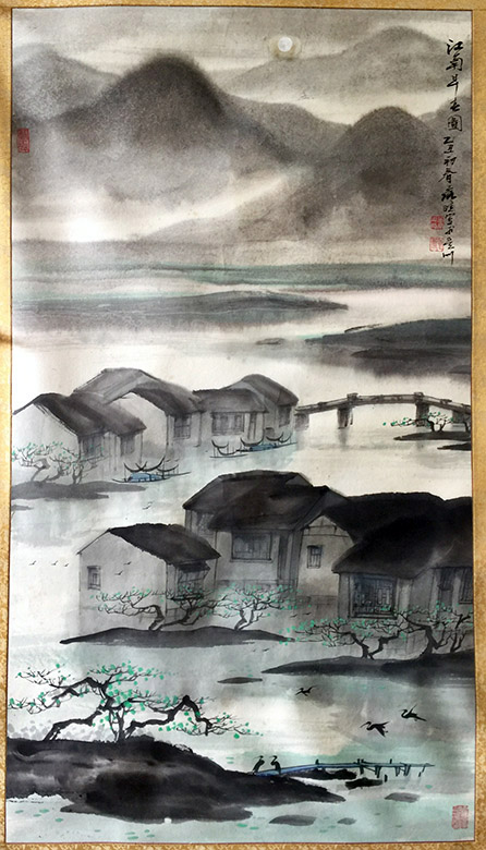 作者：徐源绍&nbsp;山水 &nbsp;￥：协商&nbsp;单击鼠标查看大图！