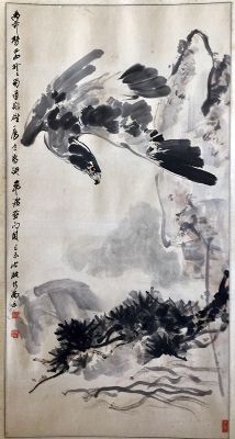 作者：赵良翰&nbsp;花鸟&nbsp;￥：协商&nbsp;单击鼠标查看详细介绍！