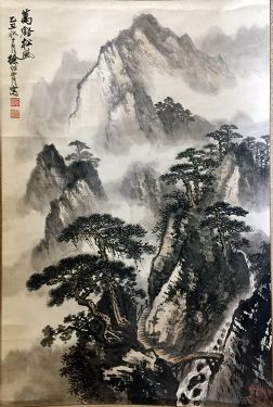 作者：徐绍靑&nbsp;山水 &nbsp;￥：协商&nbsp;单击鼠标查看详细介绍！