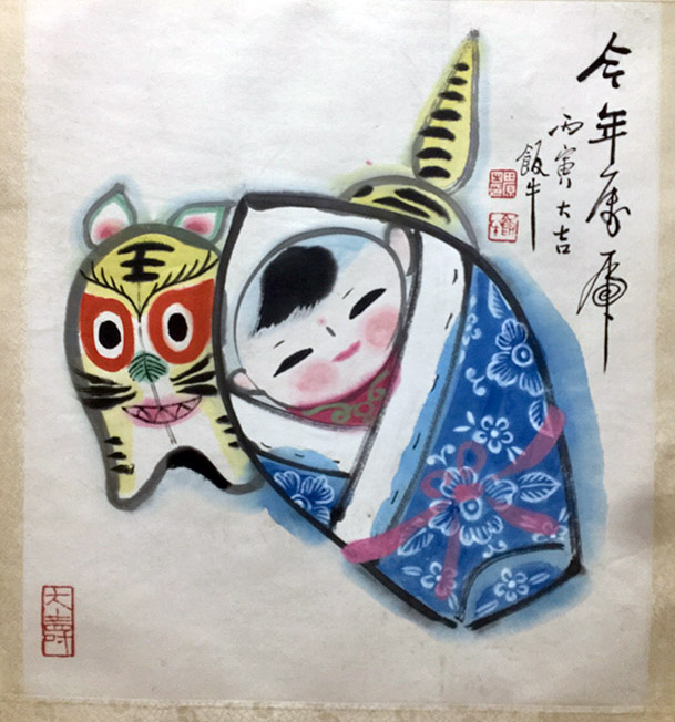 作者：田原&nbsp;人物&nbsp;￥：协商&nbsp;单击鼠标查看大图！