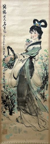 作者：朱至耀&nbsp;莫愁女&nbsp;￥：协商&nbsp;单击鼠标查看详细介绍！