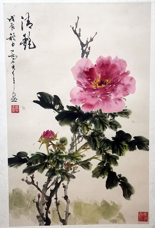 作者：乔木&nbsp;牡丹&nbsp;￥：协商&nbsp;单击鼠标查看大图！