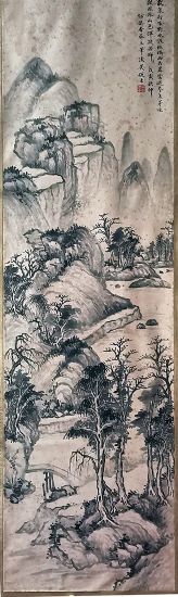 作者：吴石渔&nbsp;山水 &nbsp;￥：协商&nbsp;单击鼠标查看详细介绍！