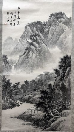 作者：顾荣元&nbsp;山水 &nbsp;￥：协商&nbsp;单击鼠标查看详细介绍！