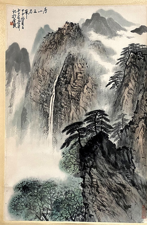 作者：卢星堂&nbsp;山水  &nbsp;￥：协商&nbsp;单击鼠标查看大图！