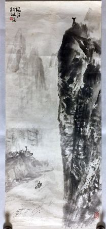 作者：卢星堂&nbsp;山水 &nbsp;￥：协商&nbsp;单击鼠标查看详细介绍！