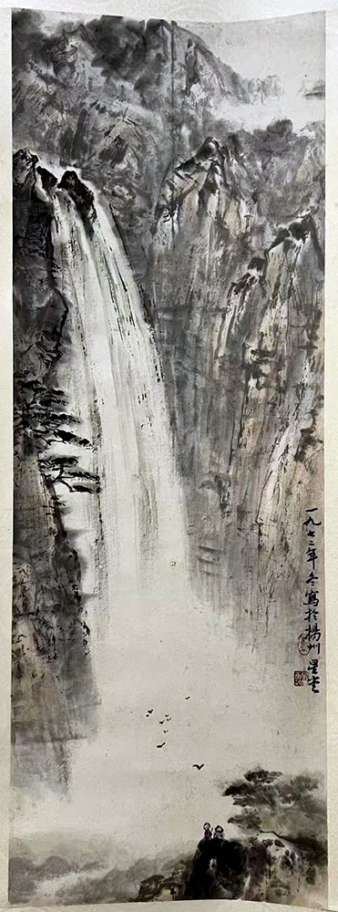 作者：卢星堂&nbsp;山水 &nbsp;￥：协商&nbsp;单击鼠标查看大图！