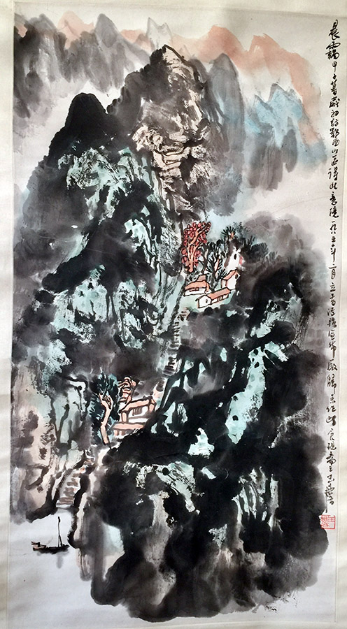 作者：宋玉麟&nbsp;山村晓雾&nbsp;￥：协商&nbsp;单击鼠标查看大图！