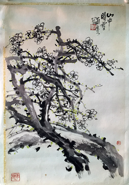 作者：曹简楼&nbsp;花鸟&nbsp;￥：协商&nbsp;单击鼠标查看大图！