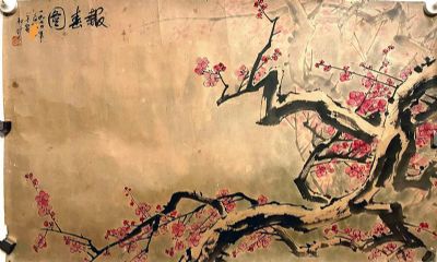 作者：卢星堂&nbsp;梅&nbsp;￥：协商&nbsp;单击鼠标查看详细介绍！