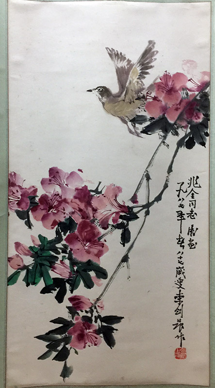 作者：李剑晨&nbsp;花鸟&nbsp;￥：协商&nbsp;单击鼠标查看大图！