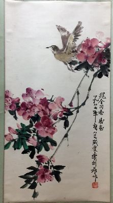 作者：李剑晨&nbsp;花鸟&nbsp;￥：协商&nbsp;单击鼠标查看详细介绍！