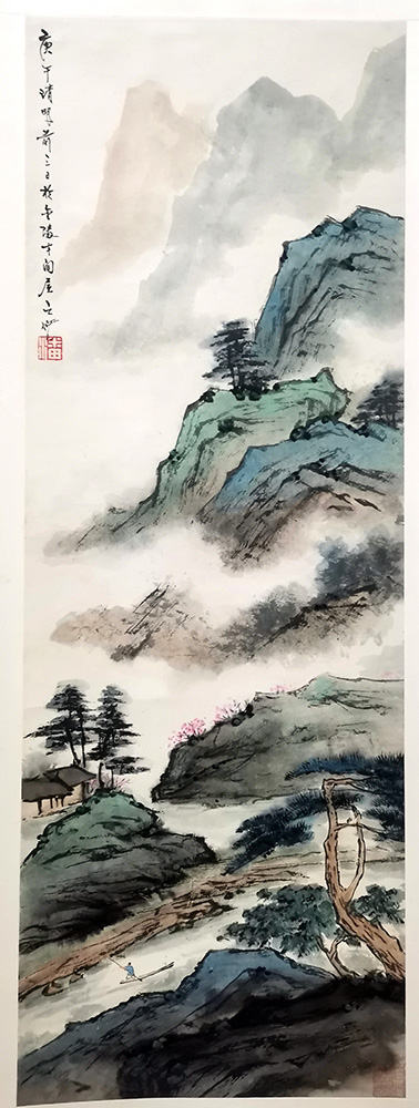 作者：潘之修&nbsp;山水 &nbsp;￥：协商&nbsp;单击鼠标查看大图！