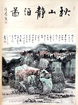 作者：徐建明&nbsp;山水  &nbsp;￥：协商&nbsp;单击鼠标查看详细介绍！