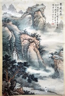 作者：吴石渔&nbsp;山水 &nbsp;￥：协商&nbsp;单击鼠标查看详细介绍！