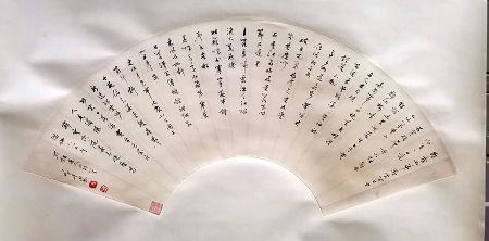 作者：常国武&nbsp;书法&nbsp;￥：协商&nbsp;单击鼠标查看详细介绍！